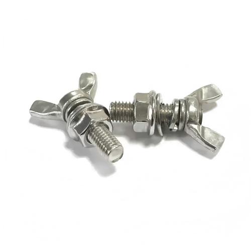 Bolt ປີກແສງຕາເວັນ